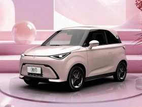 ⚔一战定新王!新世俱杯决赛切尔西战巴黎,快来截图预测比分